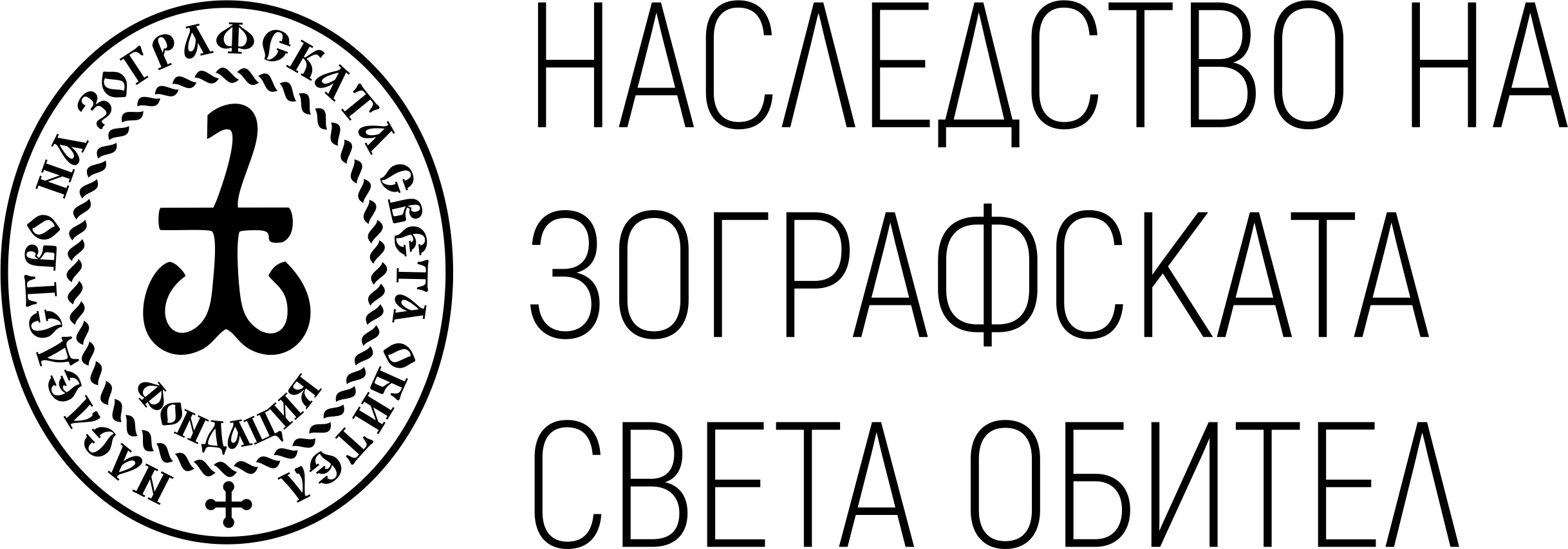 Logo 1.1